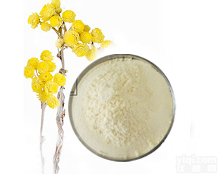 <em>槲皮素</em>   6151-25-3  芸香苷分解物      槐花<em>提取物</em> 现货   厂家直销