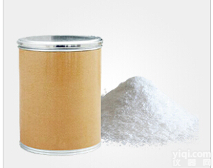 2-(1-金刚烷基)-4-溴苯甲醚   104224-63-7  阿达帕林<em>中间体</em>  厂家<em>直销</em>