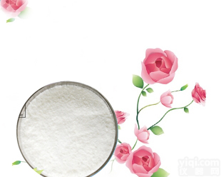 <em>亚胺</em>培南母核     74288-40-7   碳青霉烯双环母核用途    <em>亚胺</em>母核<em>现货供应</em>