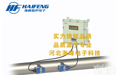 超声波流量计，超声波热量表，<em>超声波水表</em>等