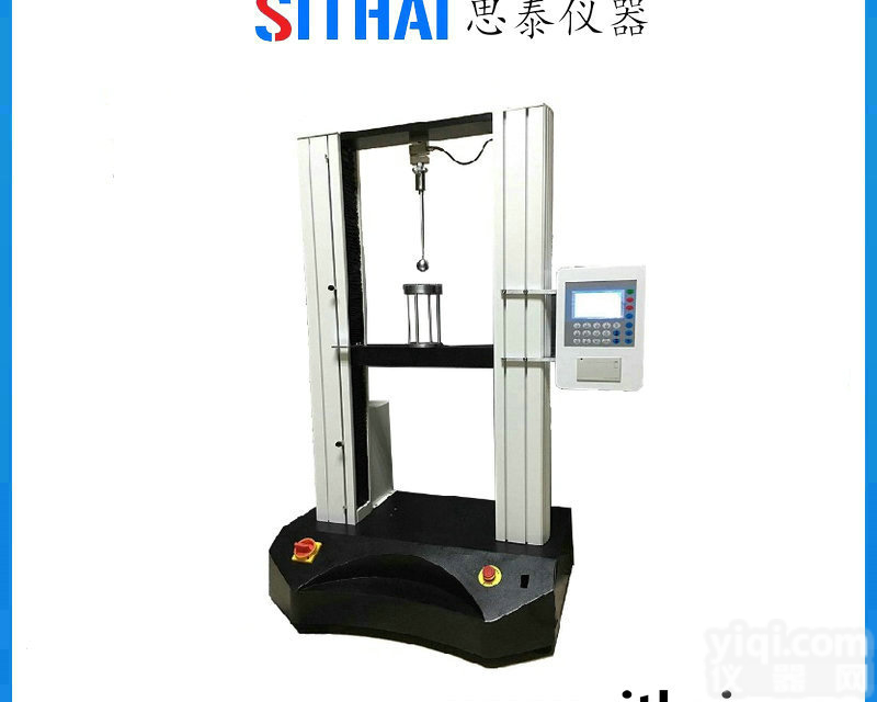 <em>双柱</em>式<em>微电脑</em>式<em>拉力机</em>