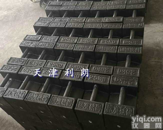 <em>石家庄</em>电梯公司用20千克电梯<em>砝码</em><em>石家庄</em>配重<em>砝码</em>厂家