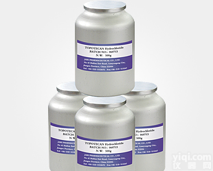 <em>脱落酸</em><em>原料</em>药厂家@品质保障，15天包退换