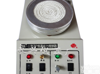 山东永兴仪器批发加热恒温磁力<em>搅拌器</em>（正反搅拌）  内套加热实验室恒温磁力<em>搅拌器</em>  <em>化验室</em>加热磁力<em>搅拌器</em>