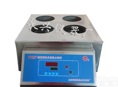 全不锈钢外壳四孔YXSF型精密<em>数显</em><em>恒温</em><em>水浴锅</em> <em>数显</em><em>恒温</em><em>水浴锅</em> 双排六孔<em>恒温</em><em>水浴锅</em>