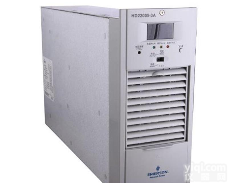 高压房<em>充电机</em>ZD<em>220</em>-10A<em>直流</em>屏电源模块ZD<em>220</em>10-20A