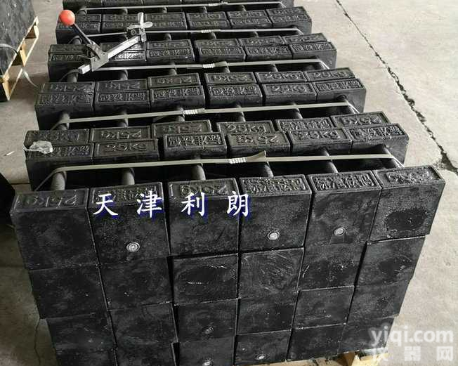 兴安10<em>千克</em>标准<em>砝码</em>兴安20<em>千克</em><em>电梯</em><em>砝码</em>