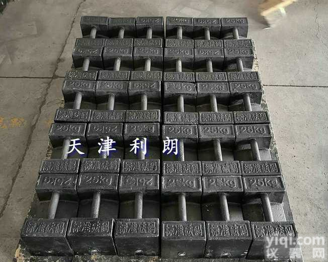 <em>武汉</em>20千克电梯<em>砝码</em>铸铁<em>砝码</em>20千克标准<em>砝码</em>