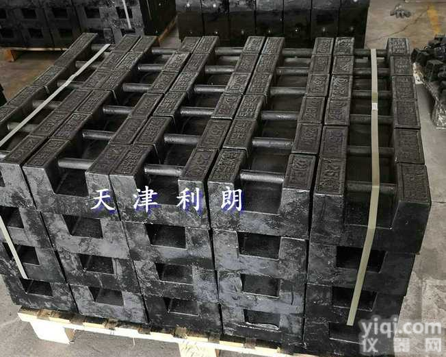 <em>呼和浩特</em>20<em>公斤</em>标准<em>砝码</em>价格包头10千克计量<em>砝码</em>