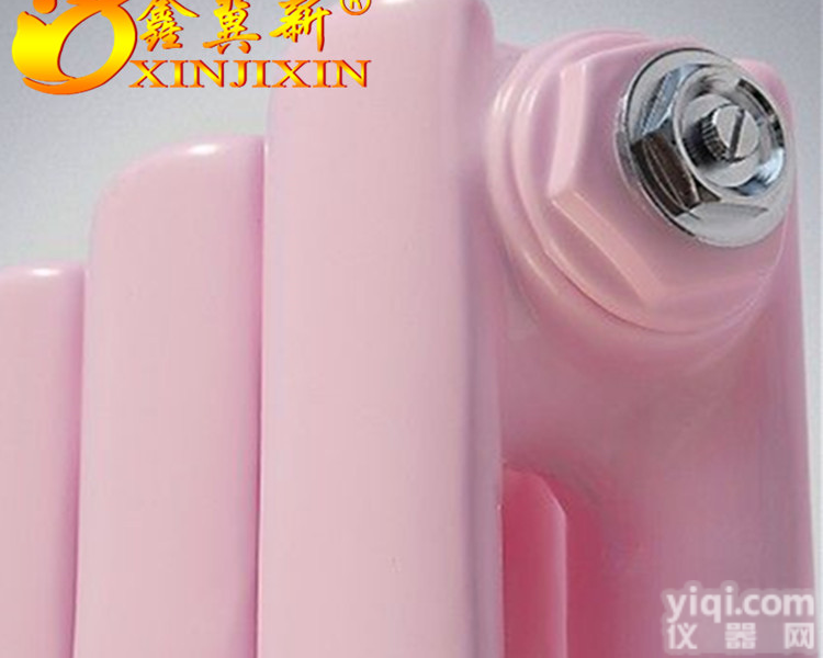 GZ205<em>钢制</em>二<em>柱型</em>散热器@钢二柱工程暖气片厂家直销