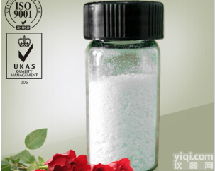 替加氟 、17902-23-7 、呋氟啶、呋氟<em>尿嘧啶</em>现货、<em>厂家</em>直销