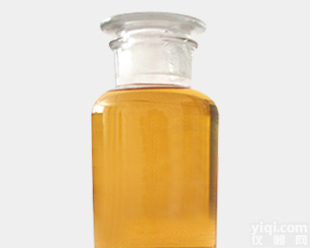 GX氯氰<em>菊酯</em><em>原料药</em>厂家@CAS号:65731-84-2品质保障，15天包<em>退换</em>