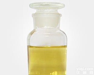 咪鲜胺<em>原料药</em>厂家@<em>CAS</em>号:67747-09-5品质保障，15天内包退换