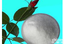 <em>甘氨酸</em>铁 、 仔猪饲料 、 饲料<em>添加剂</em> 现货、厂家直销