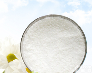 <em>维生素</em>AD3E粉   、牛饲料<em>添加剂</em>、<em>维生素</em>E 、现货销售