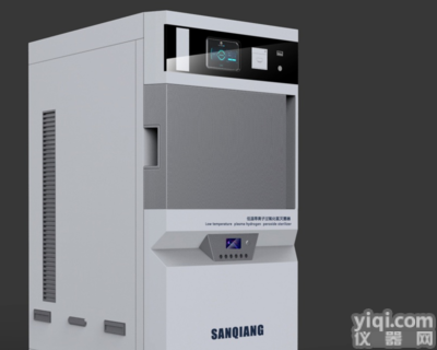 河南<em>三强</em>YL器械低温等离子<em>灭菌器</em> <em>周期性</em>短 操作简便