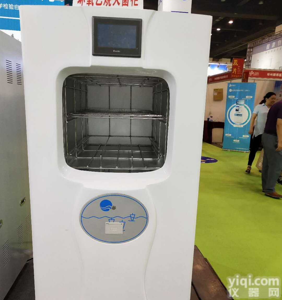 <em>河南</em><em>三强</em> 环氧乙烷<em>灭菌器</em>低温灭菌范围广能灭Z顽固的菌类