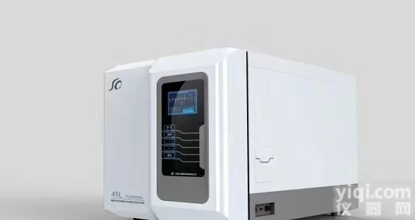 医用牙科 骨科急诊室 妇科<em>口腔科</em>美容院等45L脉动蒸汽<em>灭菌器</em>