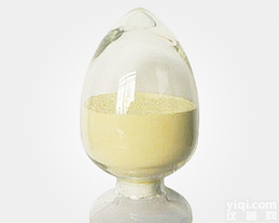 <em>恶喹酸</em>原料<em>厂家</em>@CAS： 14698-29-4品质保障，15天内包退换