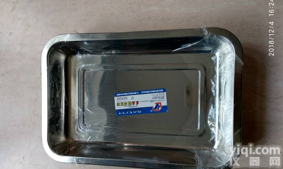 厂家直销煤炭浮沉工具重液桶<em>棋盘</em>格密度计干燥箱等浮沉配件