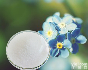 <em>霜脲氰</em>、<em>57966</em>-95-7 、克露、杀菌剂、厂家直销