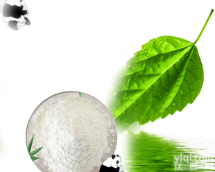 <em>苯丁锡</em>    、 <em>13356</em>-08-6 、克螨锡、现货销售