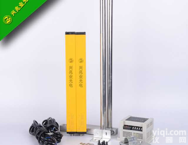 XZY防水安全光幕-Q型内置式光电保护装置