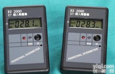 FJ2000个人剂<em>量仪</em>广东<em>总代理</em>