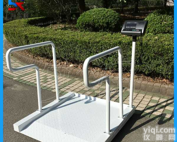 医院<em>专用</em>YL透析<em>电子秤</em> 透析<em>轮椅</em>秤 电子<em>轮椅</em>秤