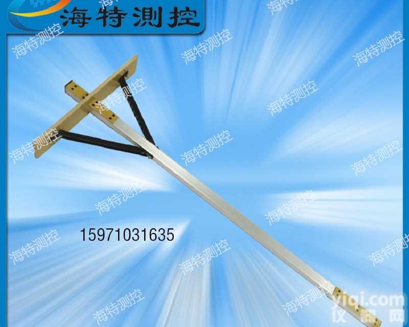 海特测控 HTFC-I铁路<em>方尺</em> 轨道<em>方尺</em> 铁路方正尺 轨排<em>方尺</em> 1435铁