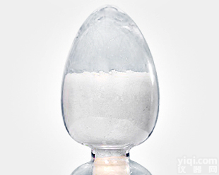 <em>二氯喹啉酸</em>原料厂家@CAS号:<em>84087</em>-01-4 品质保障，15天包退换！！ !