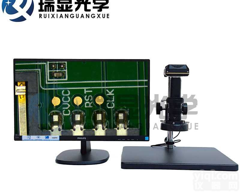 高速USB2.0测量工业<em>显微镜</em> 300万<em>像素</em>数码<em>显微镜</em> 视频<em>显微镜</em>