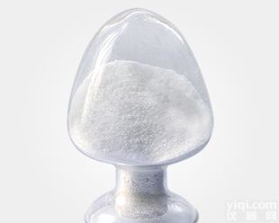 β-<em>羟基</em>-β-<em>甲基</em><em>丁酸</em>钙原料厂家@CAS号 135236-72-5品质保障，15天包退换！！ !