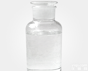 N-<em>乙基</em><em>邻甲苯胺</em>