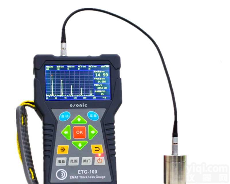 非接触电磁超声<em>高温腐蚀</em>检测仪