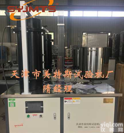 粗粒土<em>垂直</em><em>渗透</em><em>变形</em>仪-<em>渗透</em>临界陂降