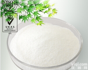 <em>蛋氨酸</em>锌、硫酸<em>蛋氨酸</em>锌、 56329-42-1 、<em>蛋氨酸</em>锌硫酸盐、鸡<em>饲料</em>