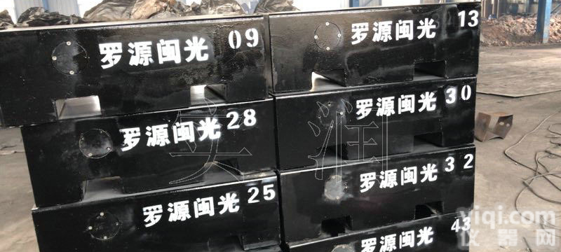 <em>铸铁</em><em>砝码</em>2t,<em>杭州</em>2000kg标准<em>砝码</em>优惠报价