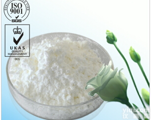 莫能菌素钠      、 <em>22373</em>-78-0 、莫能菌素<em>钠盐</em>、金叶树苷、兽药杀虫