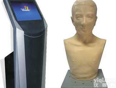 经穴学及<em>针刺</em><em>仿真</em><em>训练</em>系统