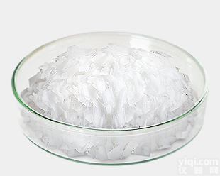 β-<em>熊果苷</em>（<em>熊果苷</em>）原料厂家@CAS号: <em>497</em>-76-7 品質保障，15天包退換  ！！ !