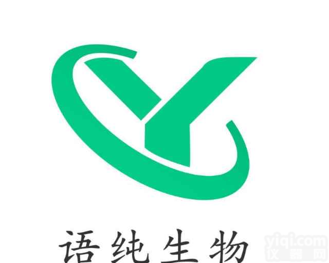 <em>白介素</em>12 p40<em>试剂盒</em>