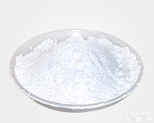 培哚<em>普利</em><em>叔丁胺</em>盐原料厂家@CAS号: 107133-36-8品質保障，15天包退換  ！！ !