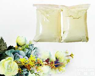 复合<em>硝化细菌</em>、 硝化菌、  饲料、 饲料添加剂 、YJ、现货销售