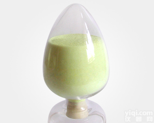 <em>甘氨酸</em>铜  、 13479-54-4 、<em>氨基</em><em>醋酸铜</em>、<em>氨基</em>乙酸铜、现货销售