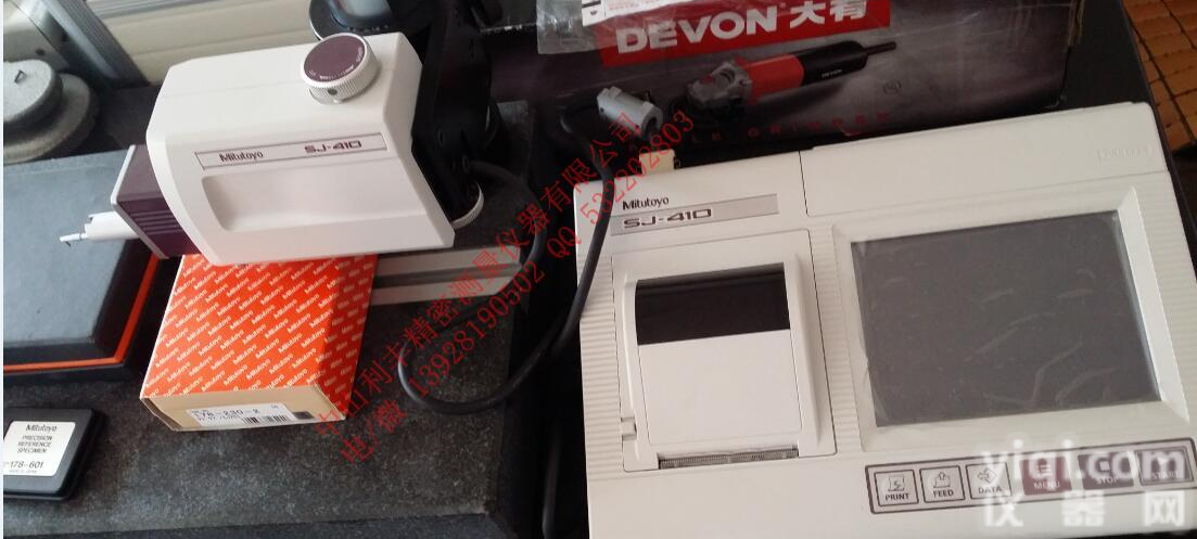 <em>中山</em>利丰厂家直销三丰小型表面粗糙度测量仪SJ-410/4111厂家直销<em>价格优</em>惠