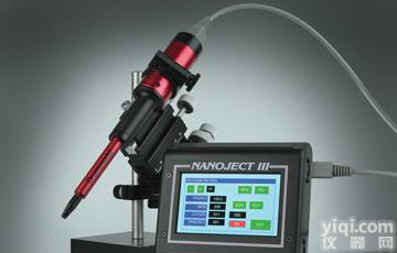 显微注射仪Drummond斑马鱼注射泵<em>昆虫</em>卵<em>细胞</em>注射仪