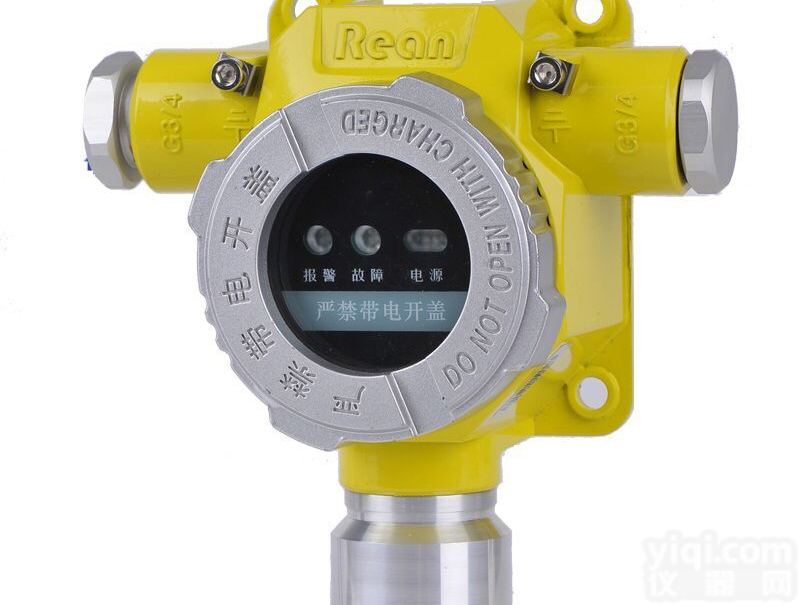 <em>便携式</em><em>二甲苯</em>泄漏<em>报警器</em>