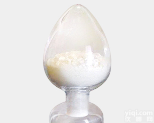 <em>烟酰胺</em>核糖<em>原料</em><em>厂家</em>@CAS：1341-23-7品質保障，15天包退換  ！！ !