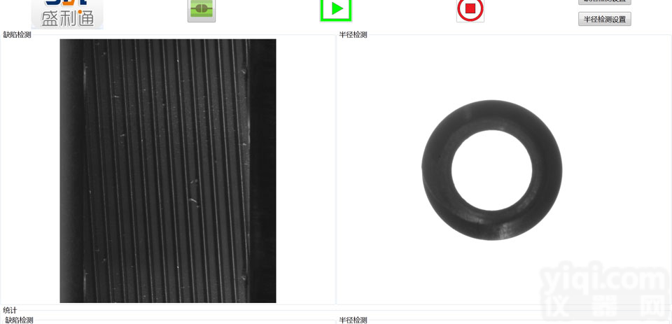 国内外各大相机<em>软件</em>二次开发 机器视觉<em>图像</em><em>软件</em>处理